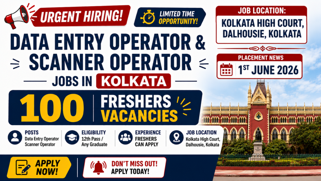 🚨 URGENT HIRING – KOLKATA HIGH COURT